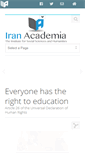 Mobile Screenshot of iran-academia.com